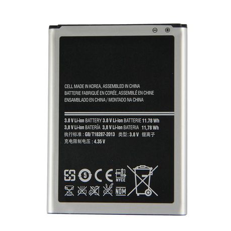 Battery SAM NOTE 2 N7100