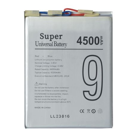 Battery UNIVERSAL No9 A57955-01 Nok 2.3 2.4 SAM A71
