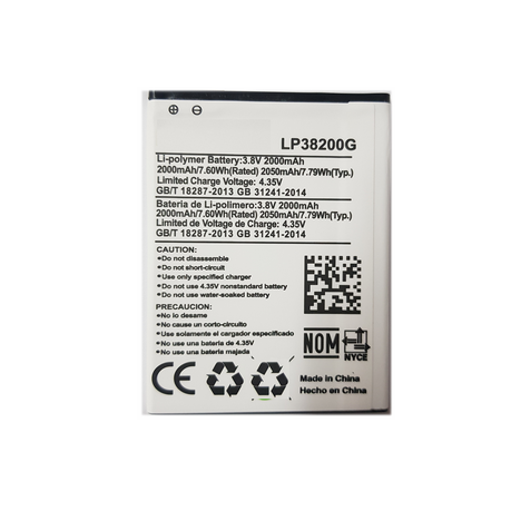 ZS Battery HIS U972 