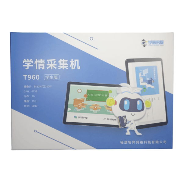 Device New 10.1 T960 2GB + 32GB 4G BLUE ANDROID 10