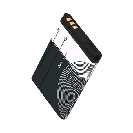[130] Battery MOBICEL BL-5C