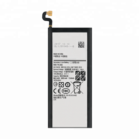 [943] Battery SAM S7 EDGE 