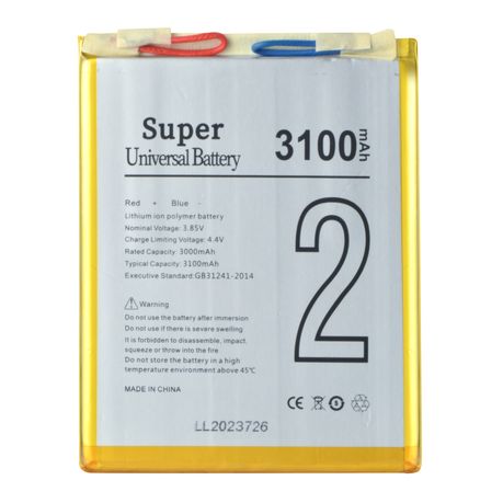 [5226] Battery UNIVERSAL No2 A57940-01 P8 Lite 2017 P10 Lite P9 