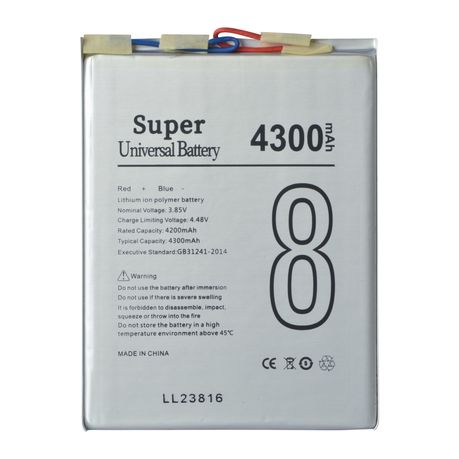[5232] Battery UNIVERSAL No8 A57954-01 SAM A02S A50 A70 Mate 10