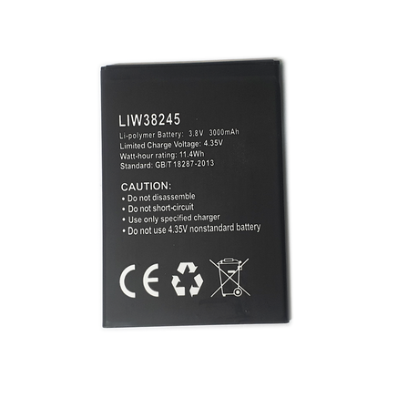 [1553] Battery HIS E6 E7 F16 F17