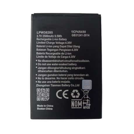 [684] Battery HIS F27