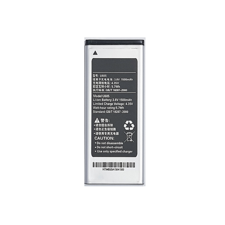 [1482] Battery HIS U605