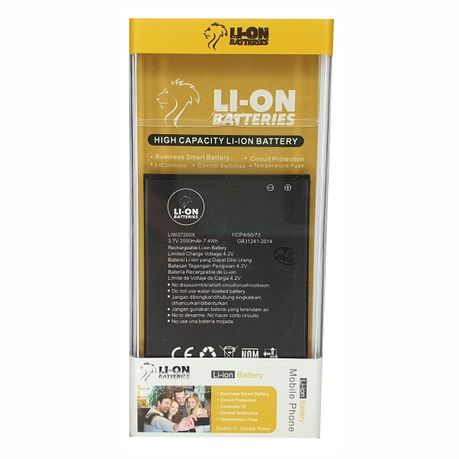 [1006] Battery HIS U962 LIW37200X 