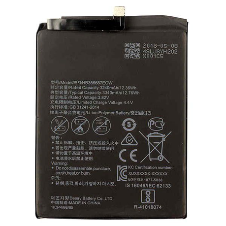 [698524575232] Battery HUA P30 LITE