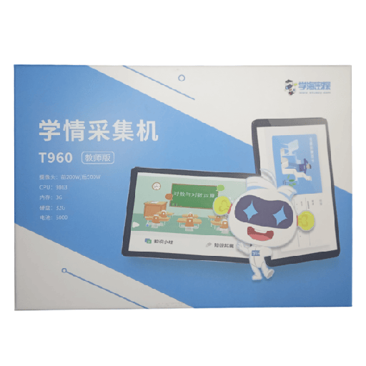 [6759] Device New 10.1 T960 3GB + 32GB 4G GOLD ANDROID 9